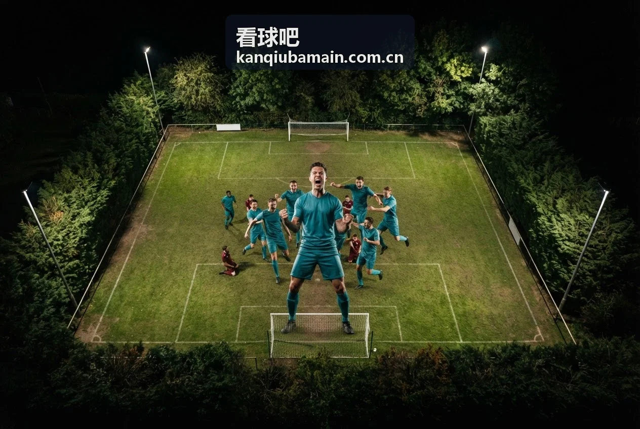 看球吧联赛资讯频道焦点赛事画面